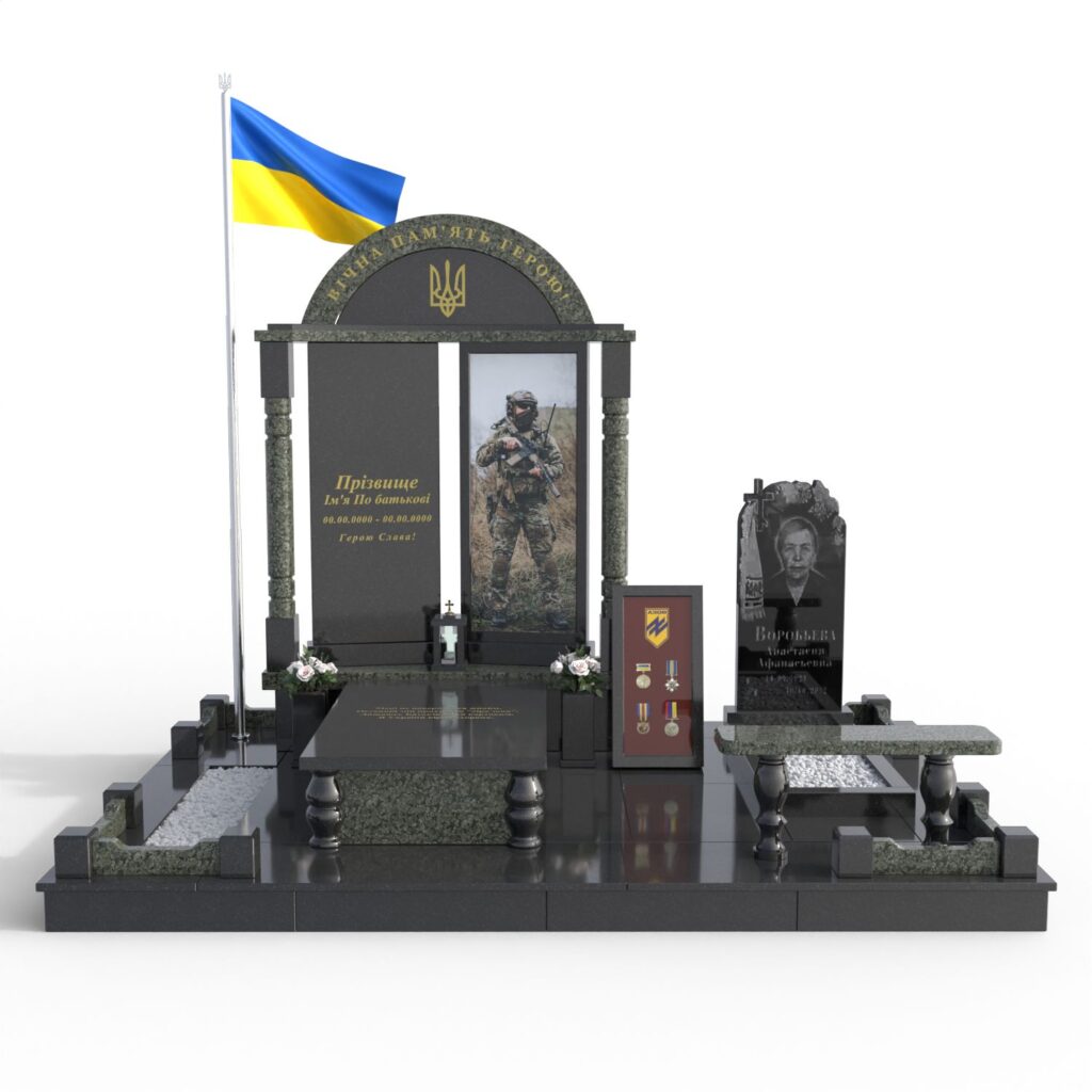 Виготовлення та встановлення пам'ятників у Павлограді